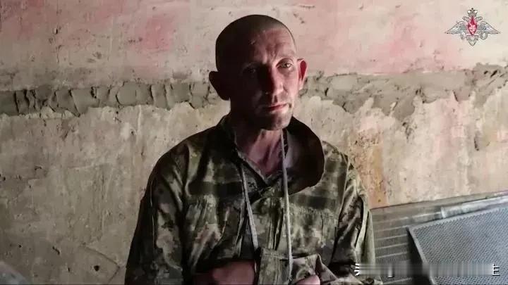 🇷🇺⚔🇺🇦库尔斯克地区的被俘乌克兰士兵:"战斗结束后,他的尸体被埋葬了…