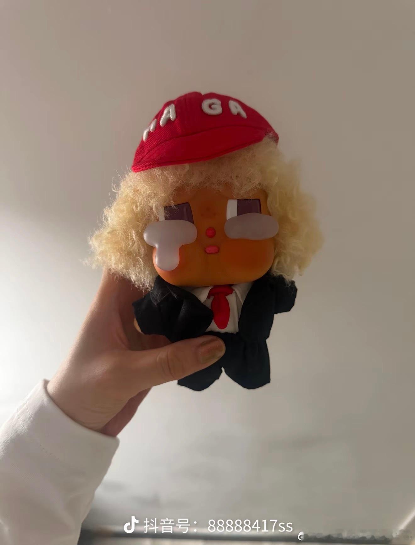 【黄金时代】特朗普抵京 ，泡泡玛特特朗普版风靡！川普主义研究