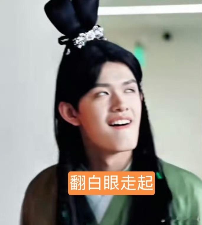 心情 ​​​