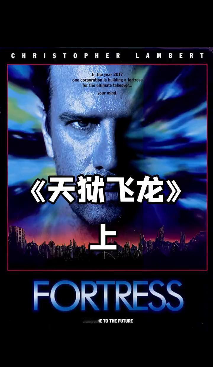 痛点：你是否感觉被困在无形的牢笼里？
那种体内被植入“定时炸弹”的窒息感，是现代