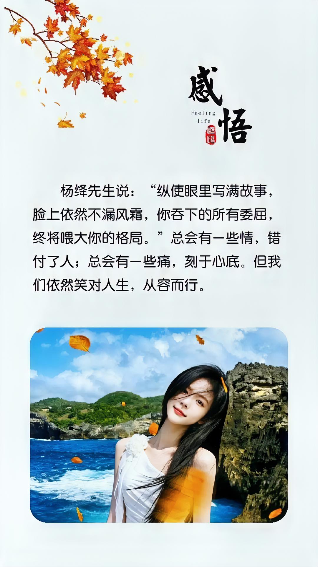 我站在人群里，毫不起眼，活在这个人世间，我从不玩心眼，我只想简单明了！

你来，