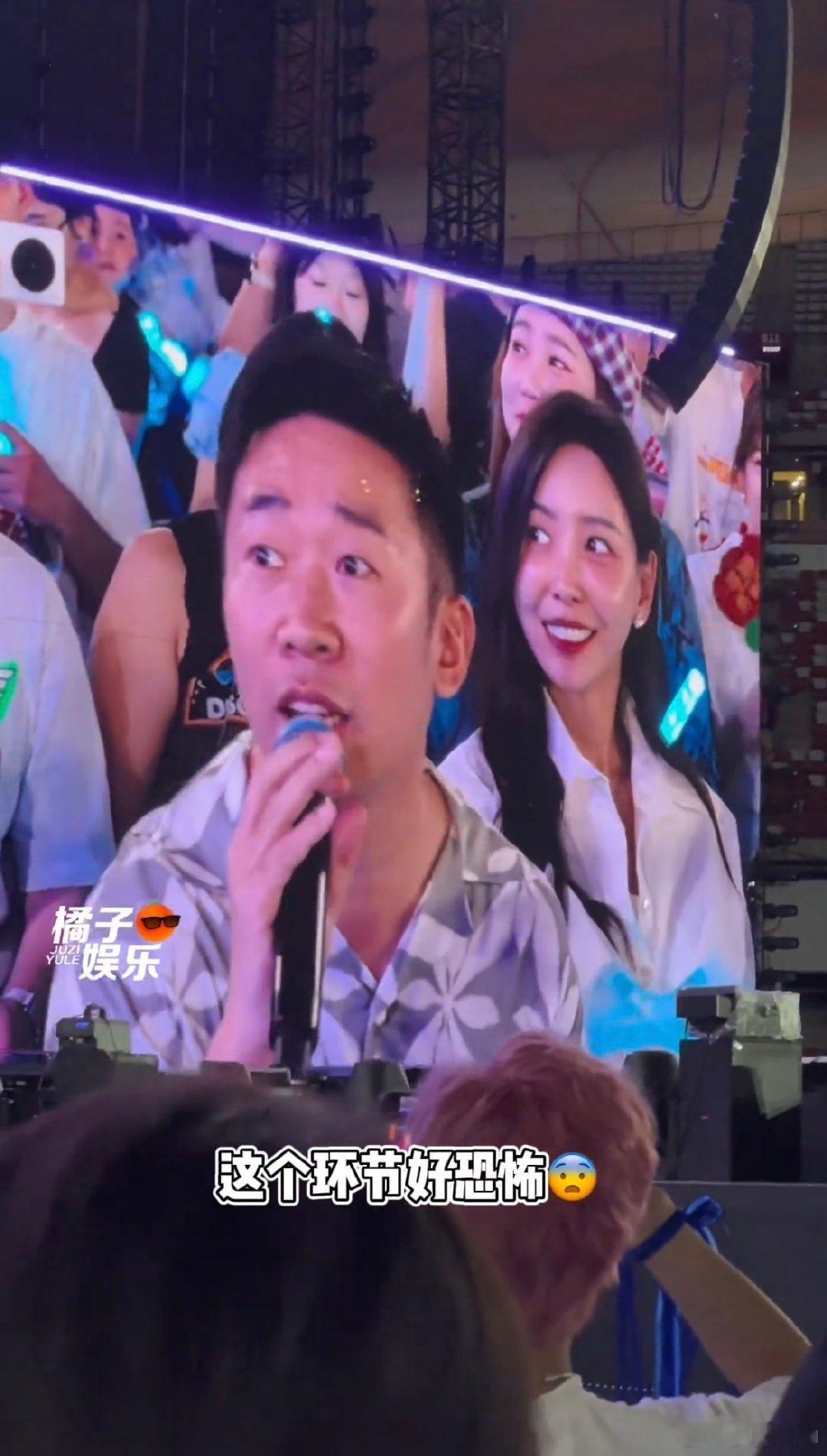 #张杰演唱会电音把杨迪玩坏了#张杰把朋友都玩坏了，你想想连杨迪都这样了#第一次见