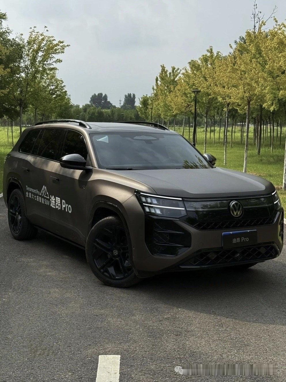 2026款途昂Pro正式上线，限时一口价25.99万起的全境实力派中大型SUV，