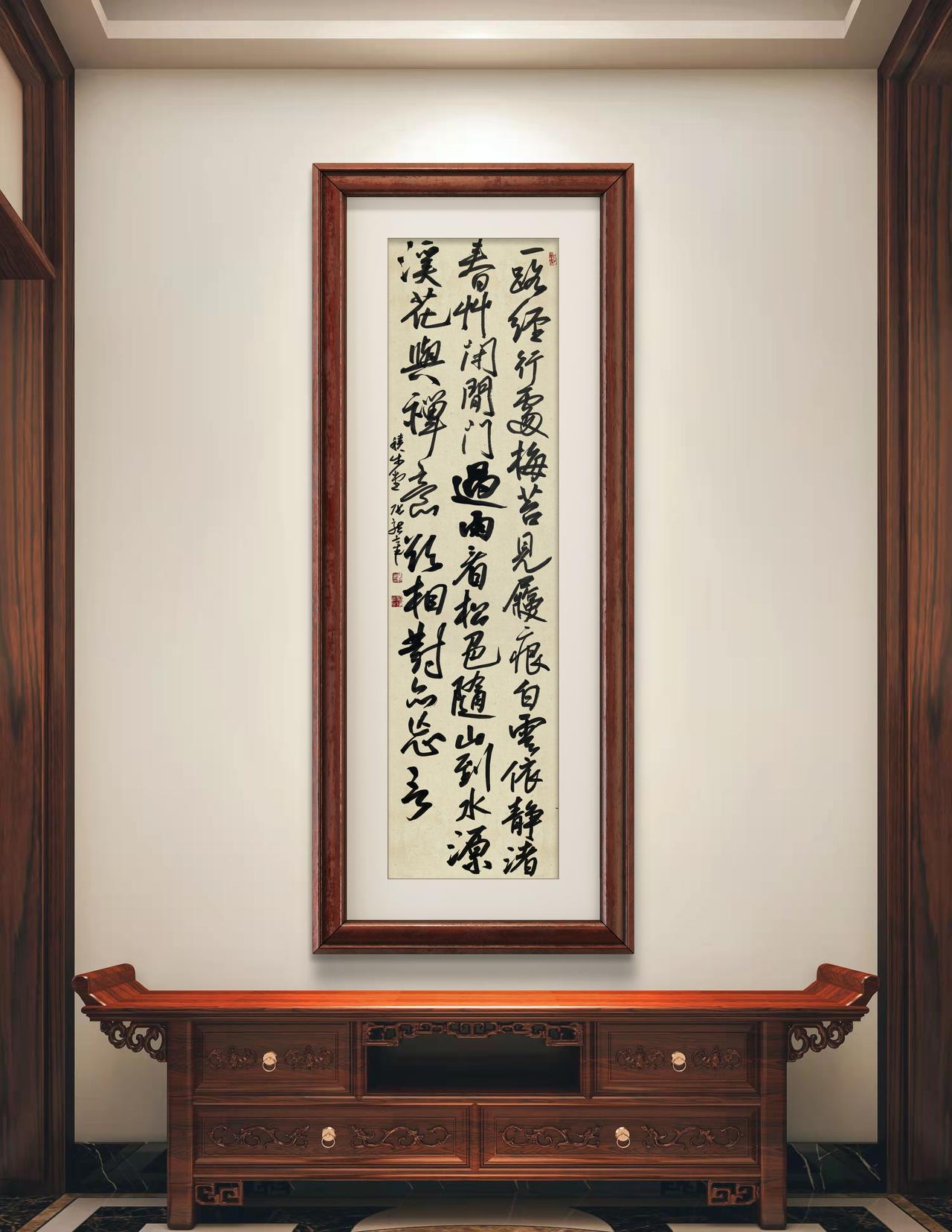 《半山春晚即事》

一一王安石

春风取花去，酬我以清阴。

翳翳陂路静，交交园