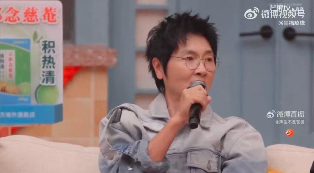 孙楠认出了宋亚轩没认出马嘉祺声生不息直播 笑不活了家人们！孙楠老师在声生不息直播