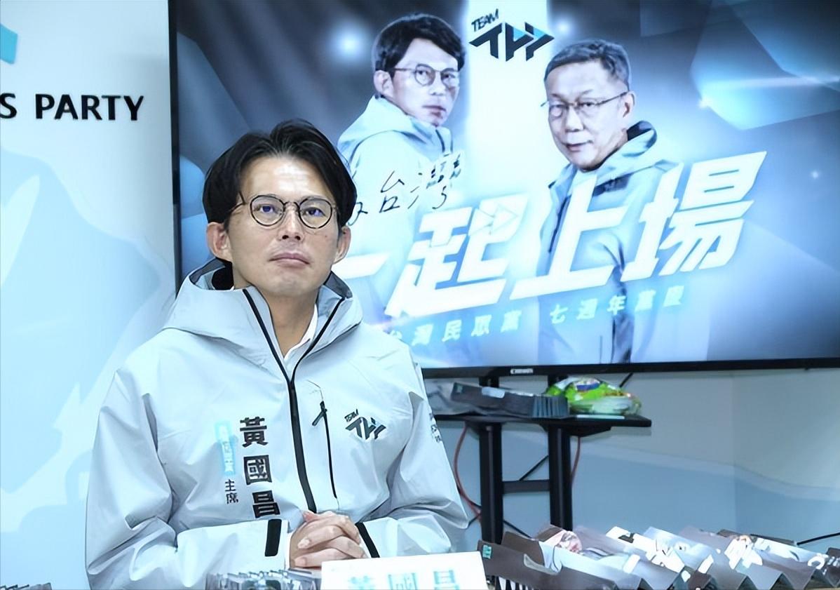 赖清德宣布明年每人普发1万，黄国昌怒了：民进党这是不是钱坑、穷台？
赖清德今天宣