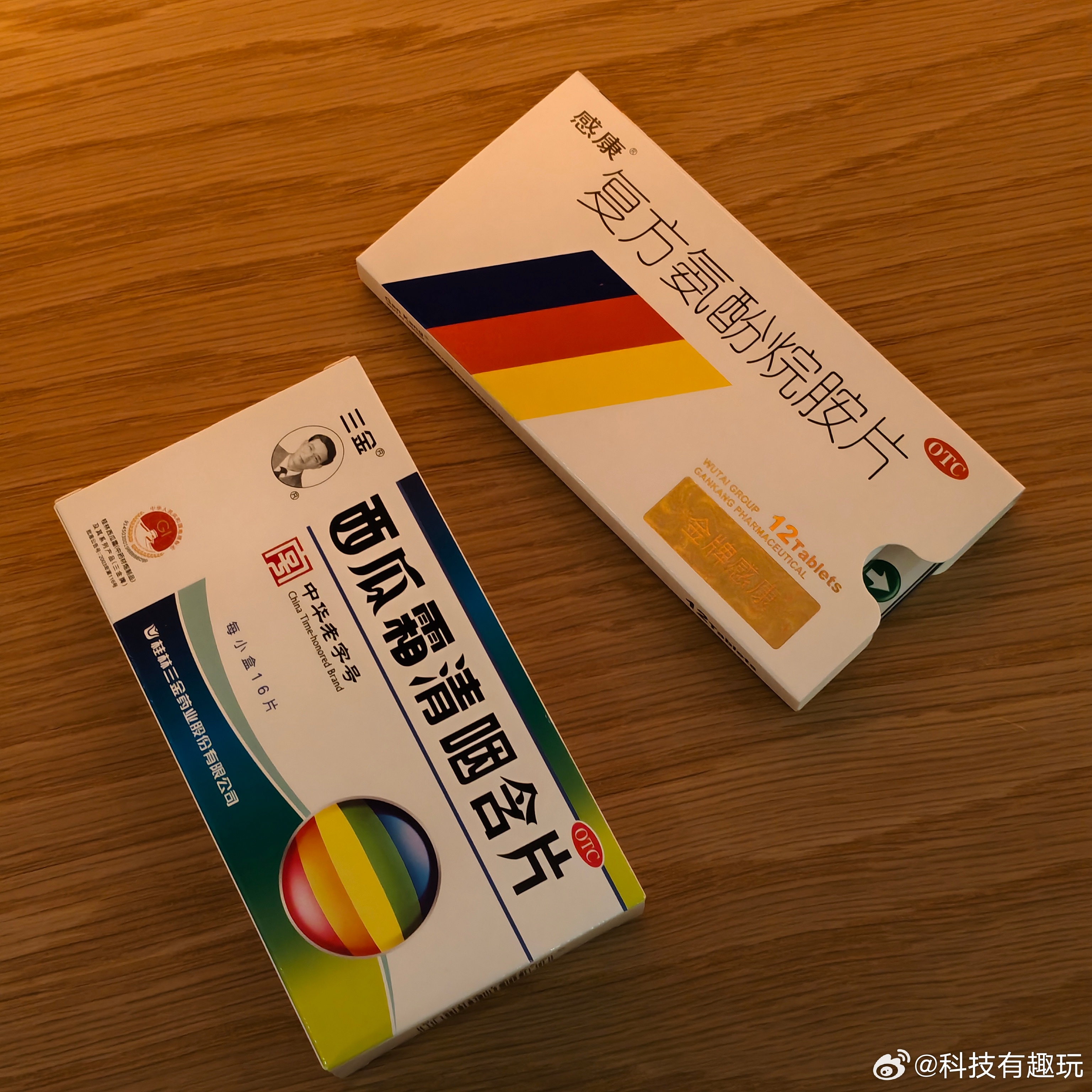 连续高强度出差把身体干垮了昨天试驾到一半头疼到不行奉劝自己一定别硬熬 好好休息身