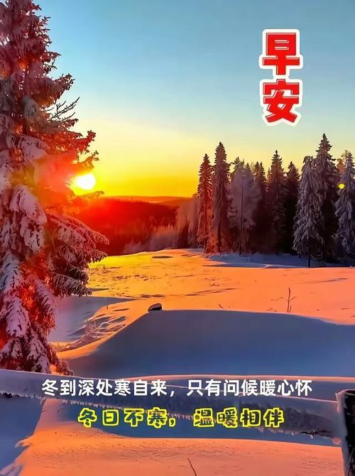 发一张你认为最漂亮的日出可以吗