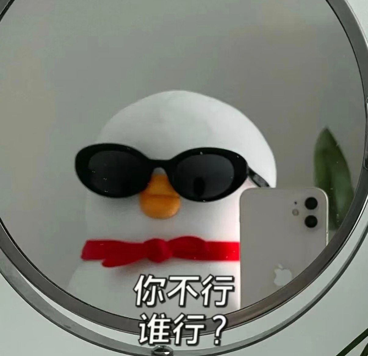 七月第一天！下半年开始啦！一起减肥呀！留下身高体重和目标！许愿都实现！一起加油！