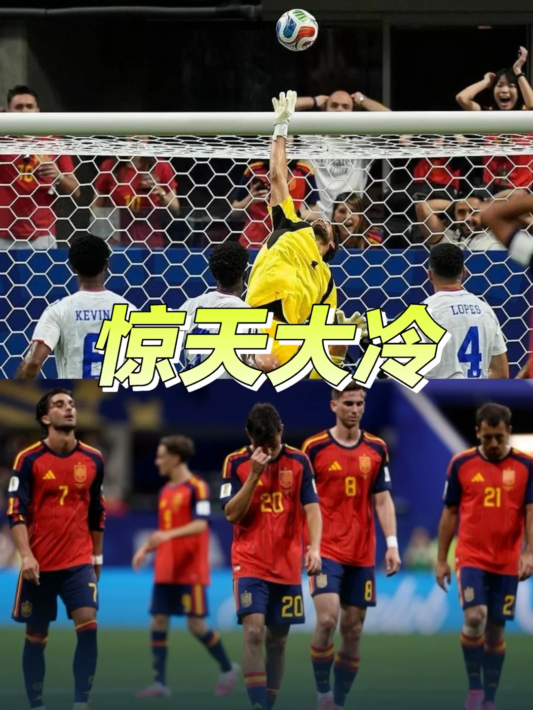 惊天大冷！西班牙0-0佛得角