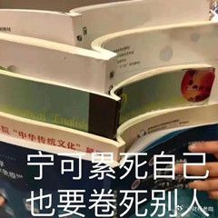 全天成交量较上周五缩量３７３０亿，群众当中有坏银！老咖持有省广集团利润回撤，目前