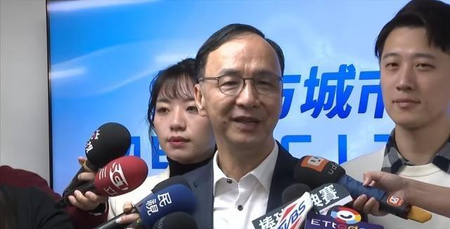 朱立伦：祝福郑丽文访陆顺利成功。针对国民党主席访问大陆事宜，前国民党主席朱立伦1