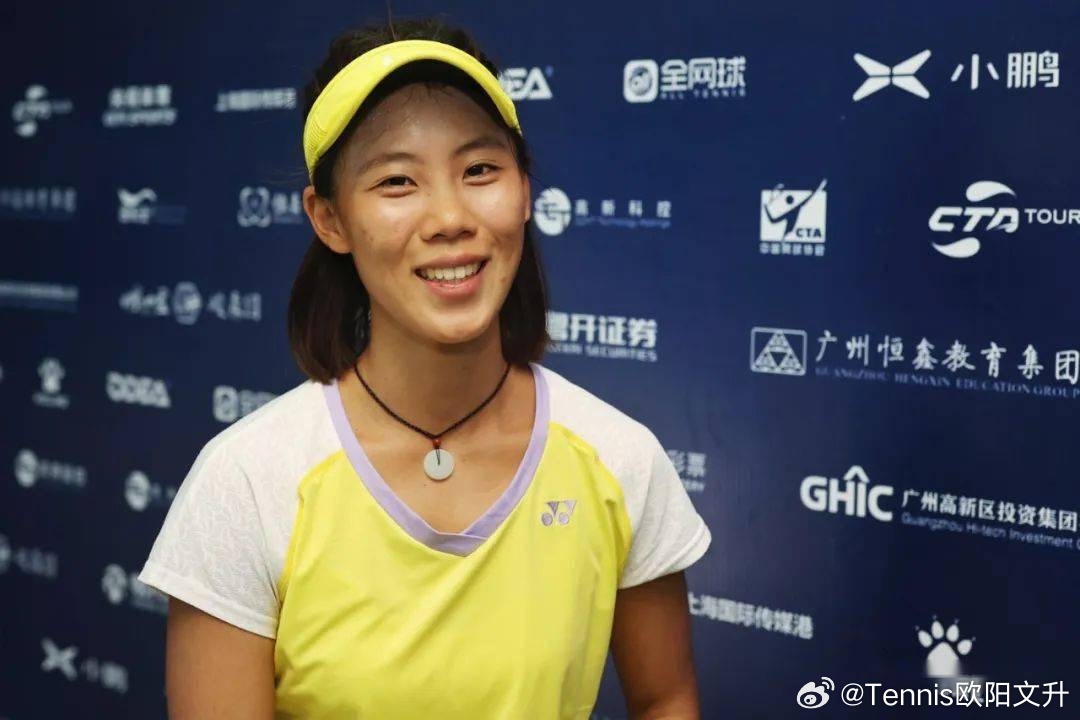 🔵WTA500宁波女单资格赛首轮✅🇨🇳杨一迪6-1/6-2击败🇨🇳郑赛