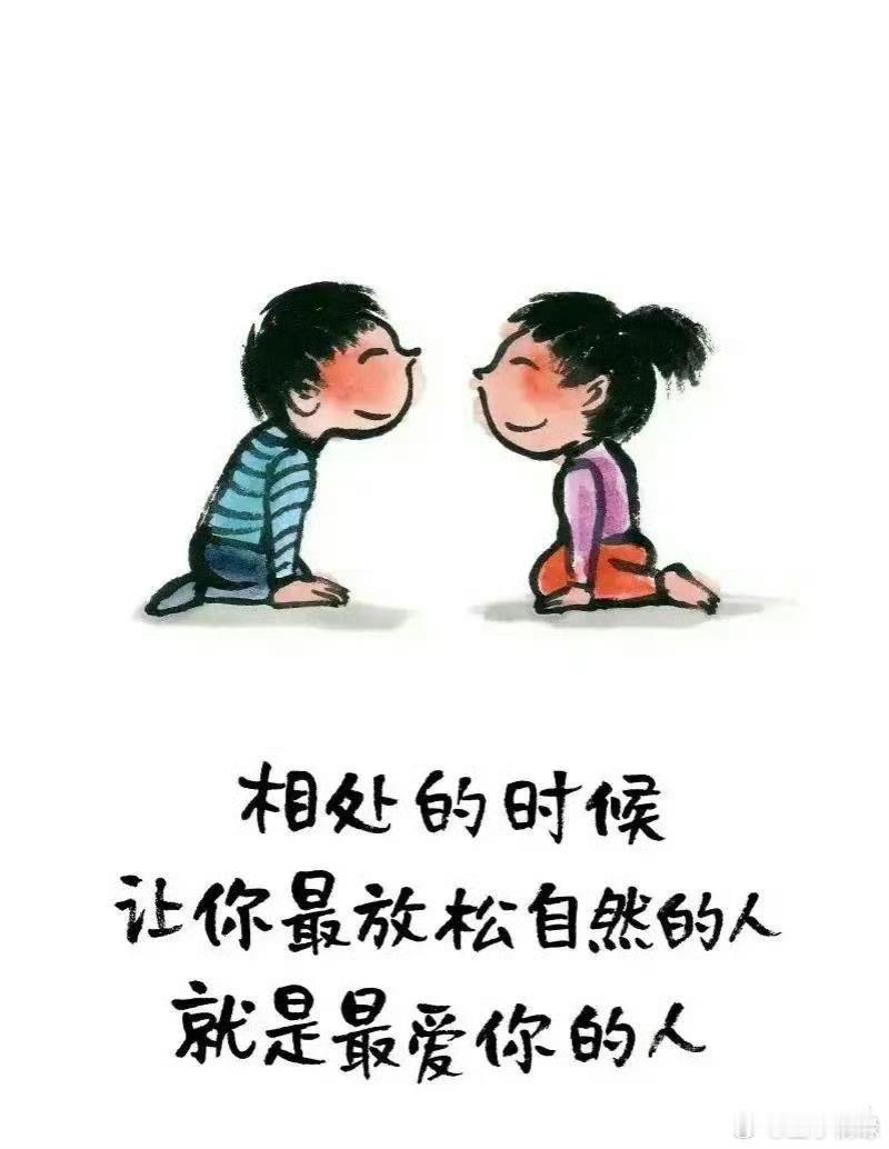 结婚的意义就是，万家灯火有一盏灯为你而留，而不是鸡飞狗跳有你一个。 ​ ​​​王