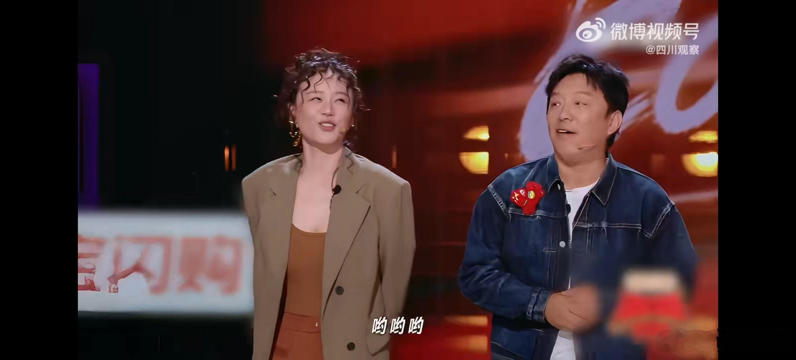 鲁豫回应参加两个脱口秀节目 鲁豫说“喜单有约，我就来了”，简单直接，还当起脱口秀