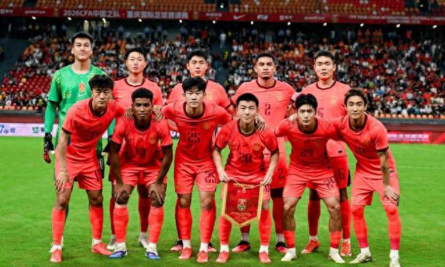 中国男足亚运夺铜，28年后重返领奖台