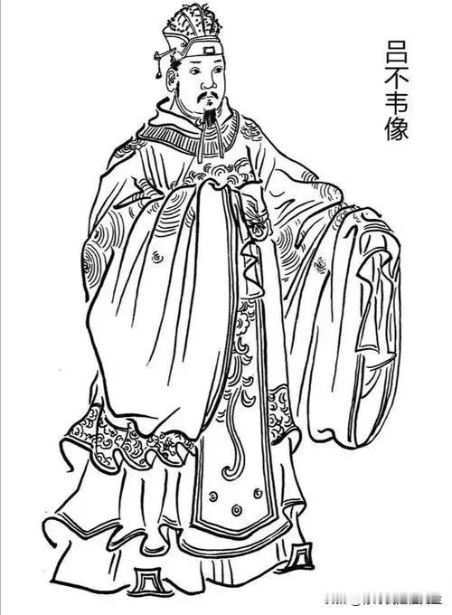 论投资，还得看秦相吕不韦！纵观中国历史上下5000年，没有一位投资家能有他成功。