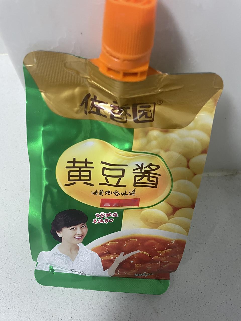 那位一级演员说我24小时干啥，你在干啥？

 我就想说那些16年寒窗苦读的学生们