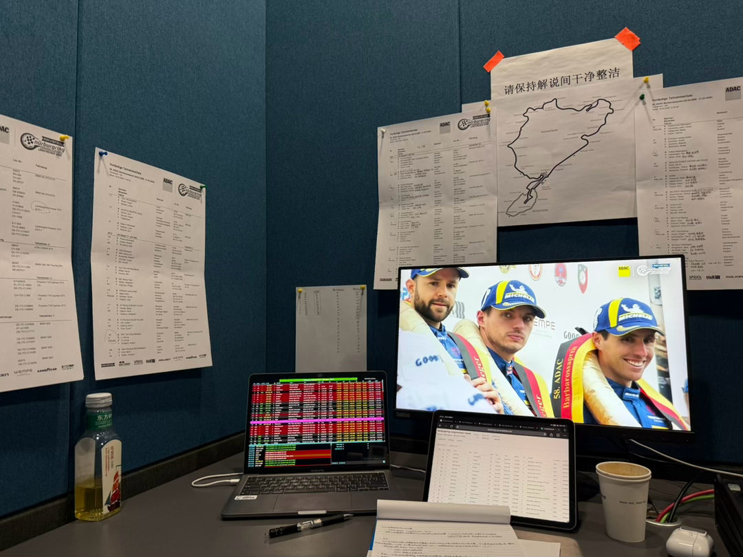 不用Lico不用Super Clipping潘子开爽了！杆位+正赛两个stint