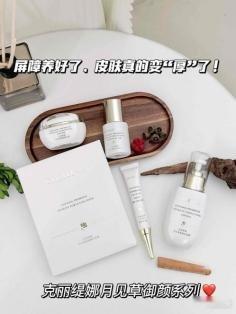 屏障养好了，皮肤真的变“厚”了！天天盯屏幕皮肤干到暗沉，随手用克丽缇娜月见草御颜