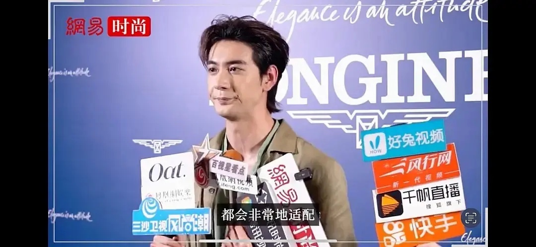 陈星旭最新出图，感觉他最大的问题就是年龄感太严重了 ​​​