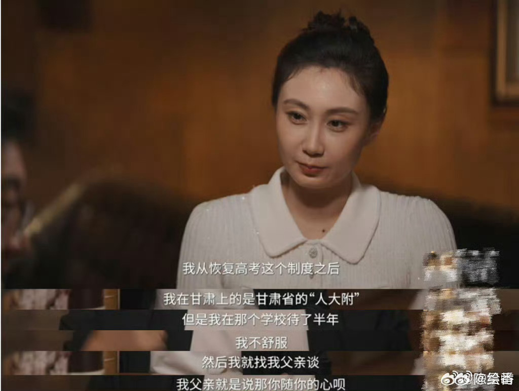 没有完美的原生家庭缺席和失位是两回事。缺席是物理上的不在，失位是心灵上的走神。站