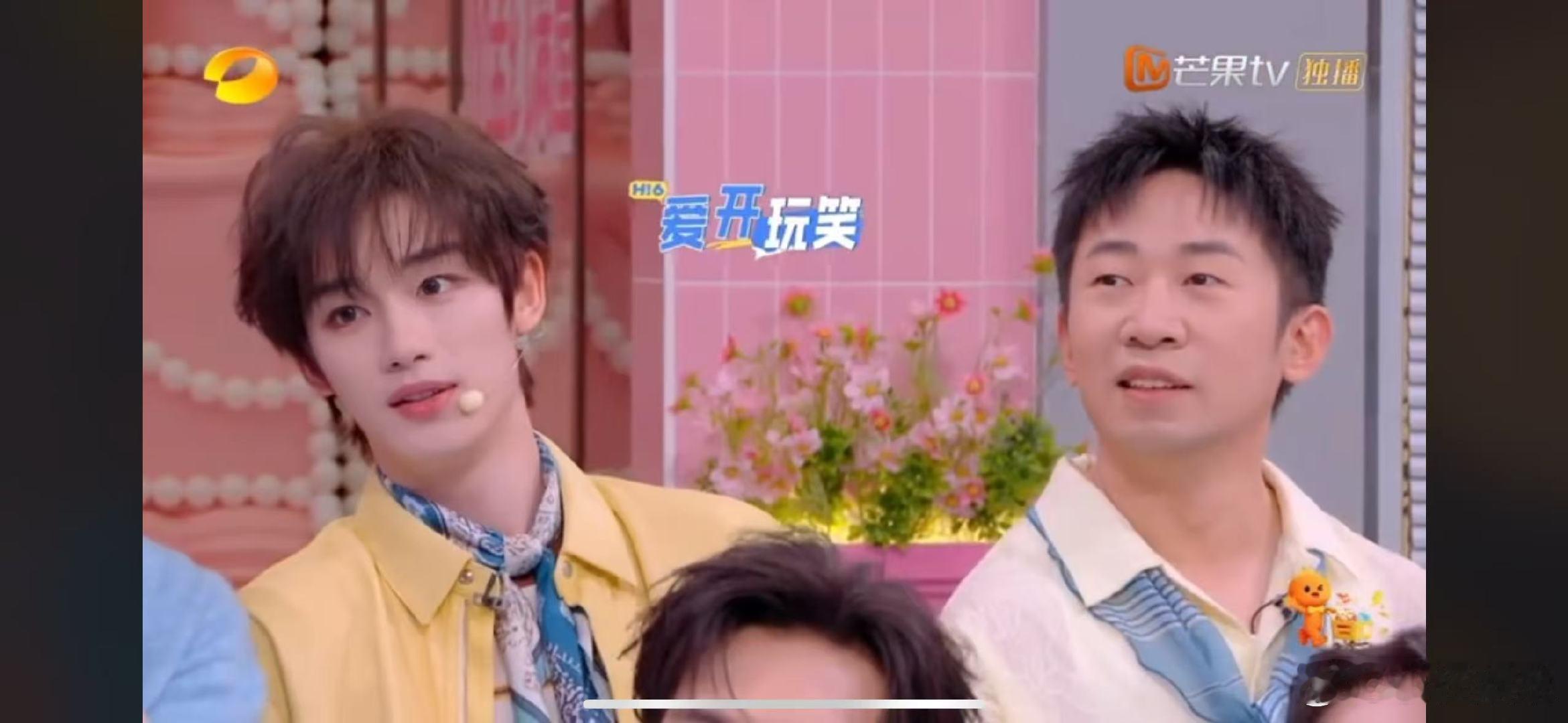 丁程鑫说我姐现在不打我 看完这段笑到停不下来！好六猜词游戏，杨迪描述凶姐姐，丁程
