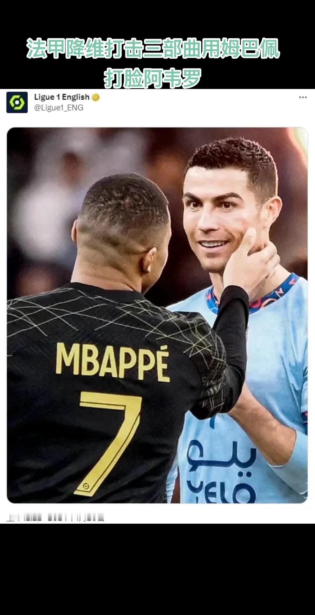 对沙特 的无情暴打 在延续