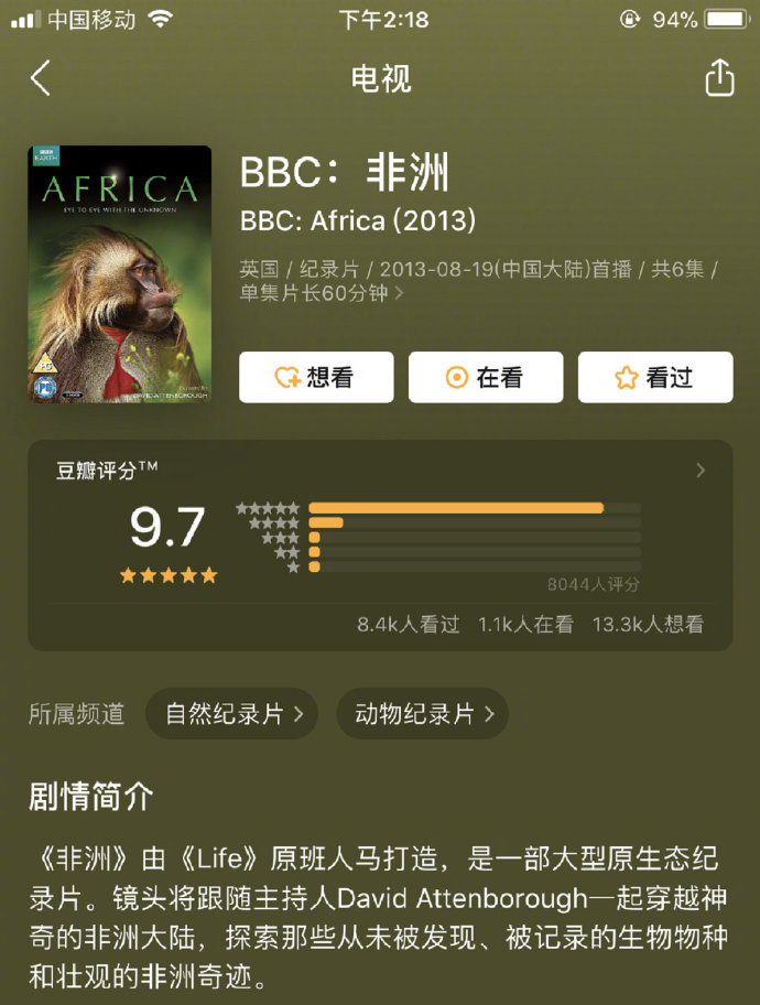 9部堪称神级的BBC精品纪录片！Mark 