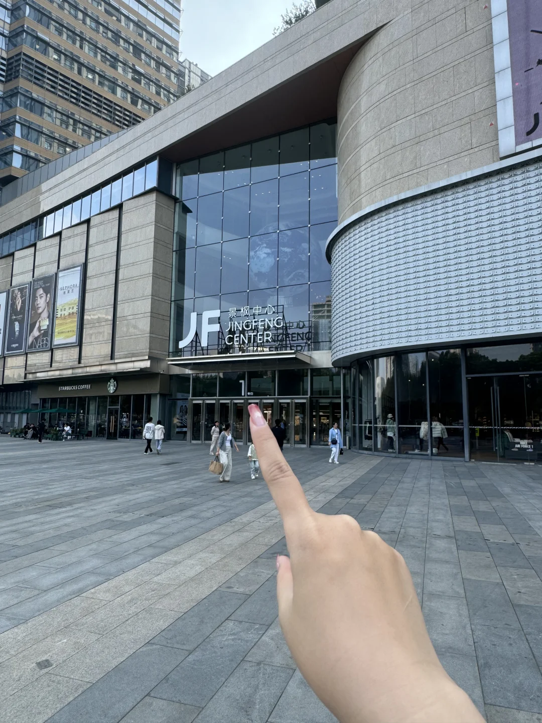 你们来景枫记得吃这家！！！！