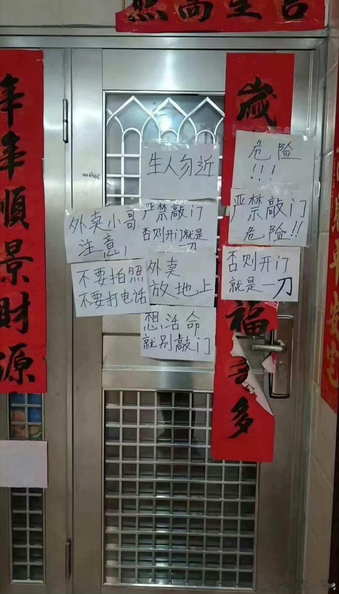 这就是人与人的差距。 ​​​