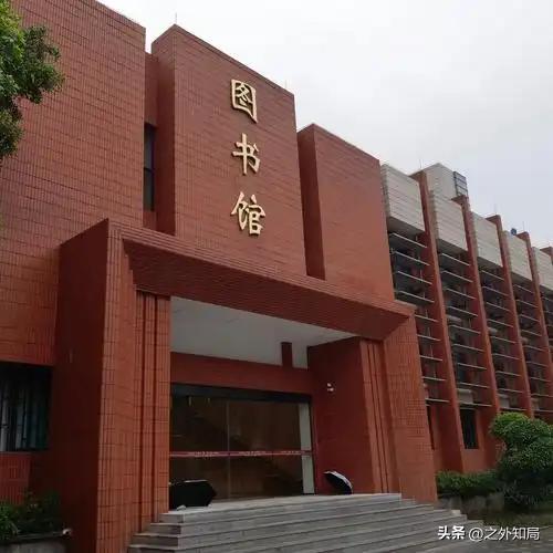 重庆“七龙珠”高中高考考生985大学上线率：重庆八中82%，重庆一中81%，重庆