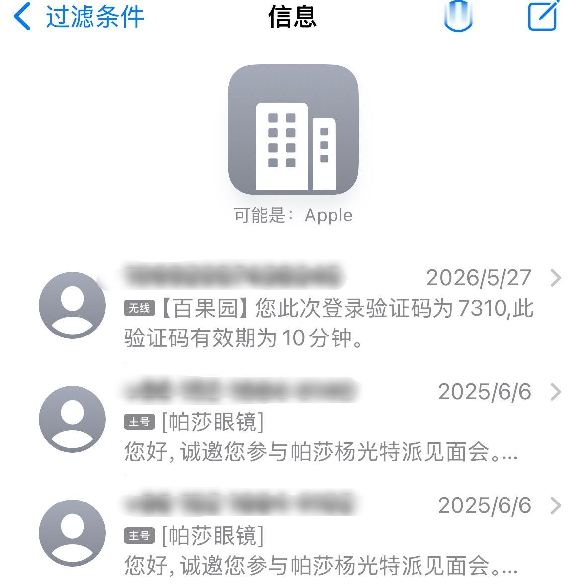 都关于你