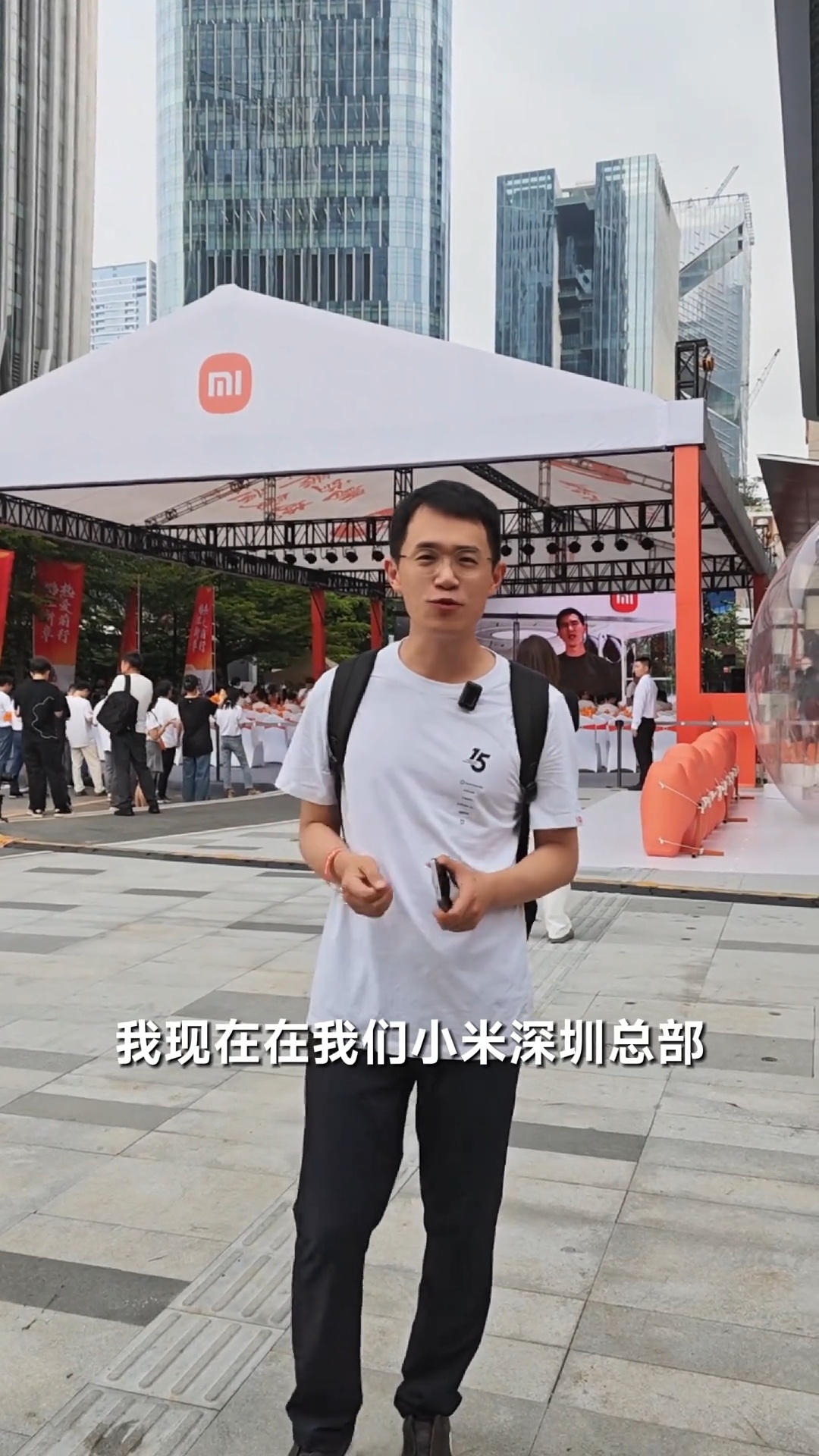 王腾发话了，要求在小米深圳总部留一个工位。 ​​​