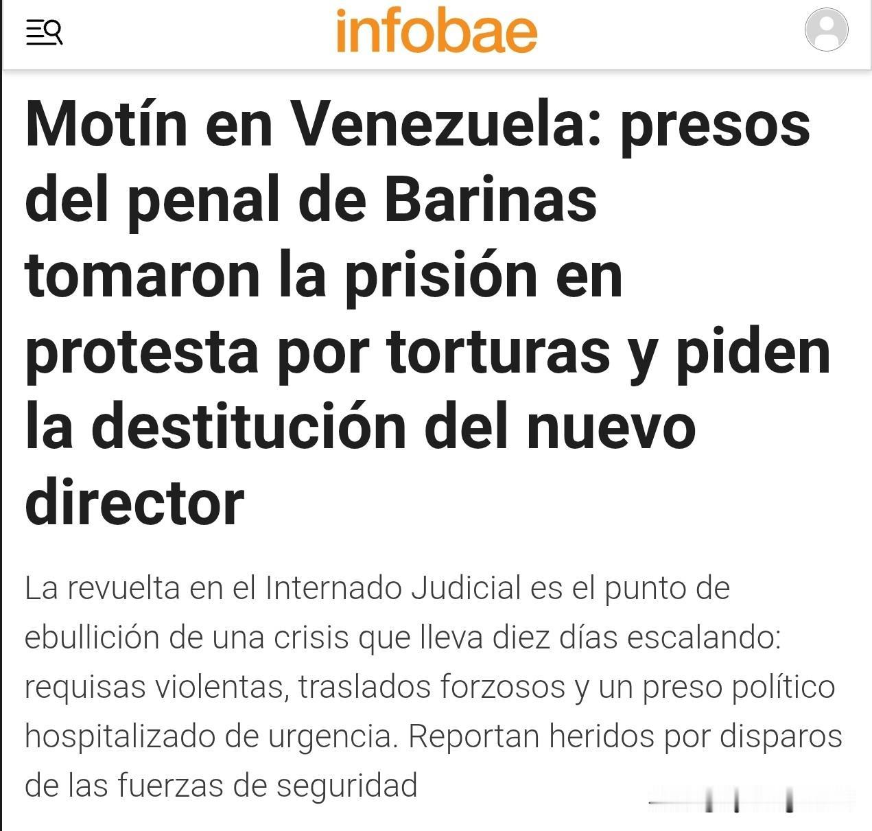 ⚠️🇻🇪 委内瑞拉巴里纳斯州（Barinas）的一所监狱发生骚乱，囚犯们已控