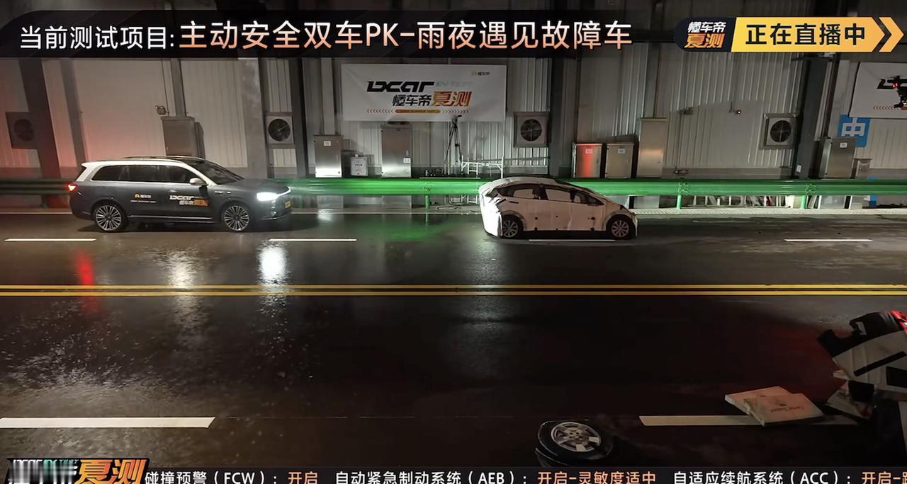 华为系智驾领先，懂车帝夏测雨夜测试展现中国智驾实力
在7月1日至2日举行的202
