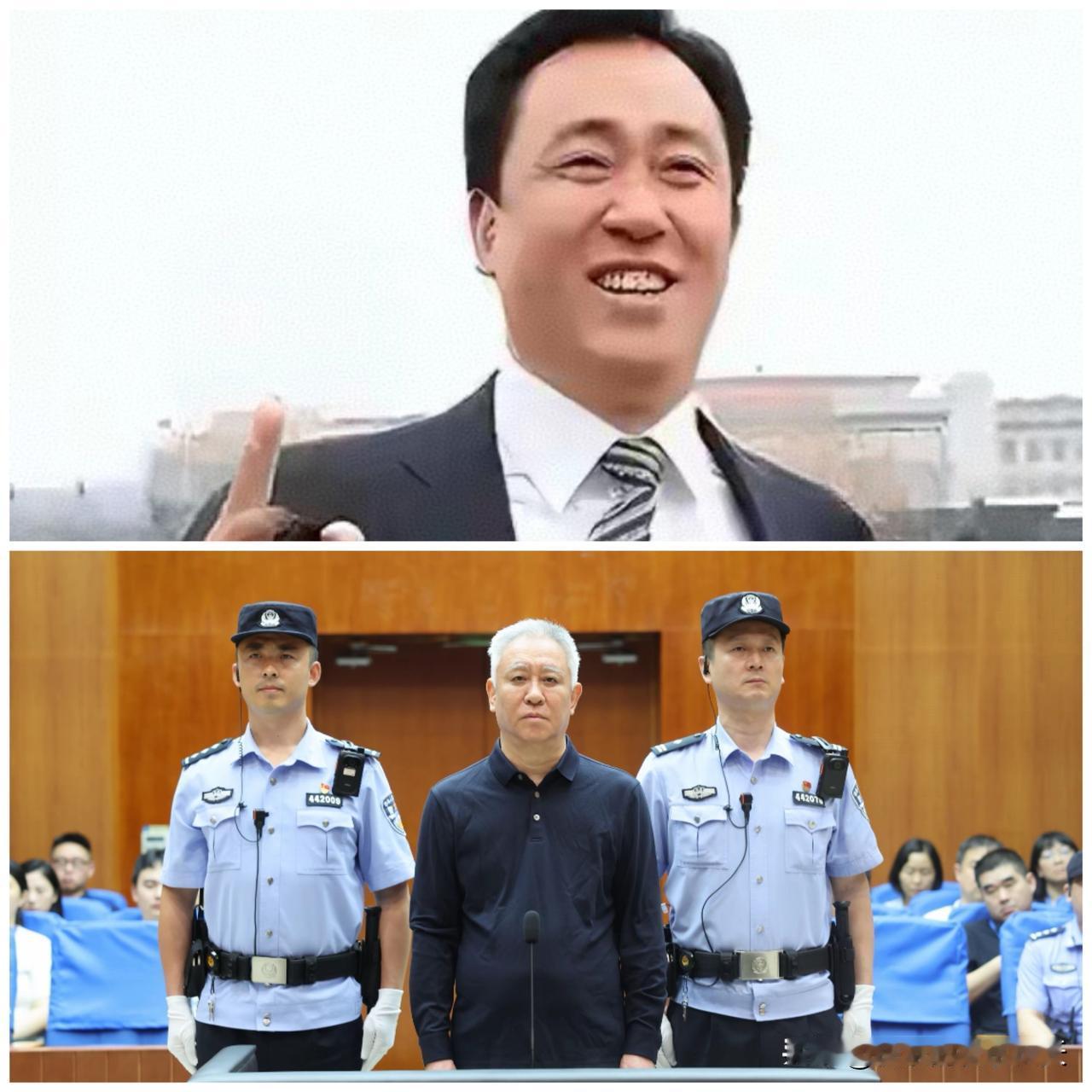 从中国首富到无期徒刑，许家印万亿恒大帝国是如何一步步崩塌的
     2026年