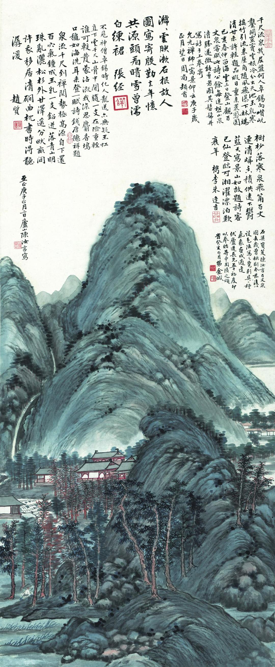人文|刑前染翰的画家陈汝言