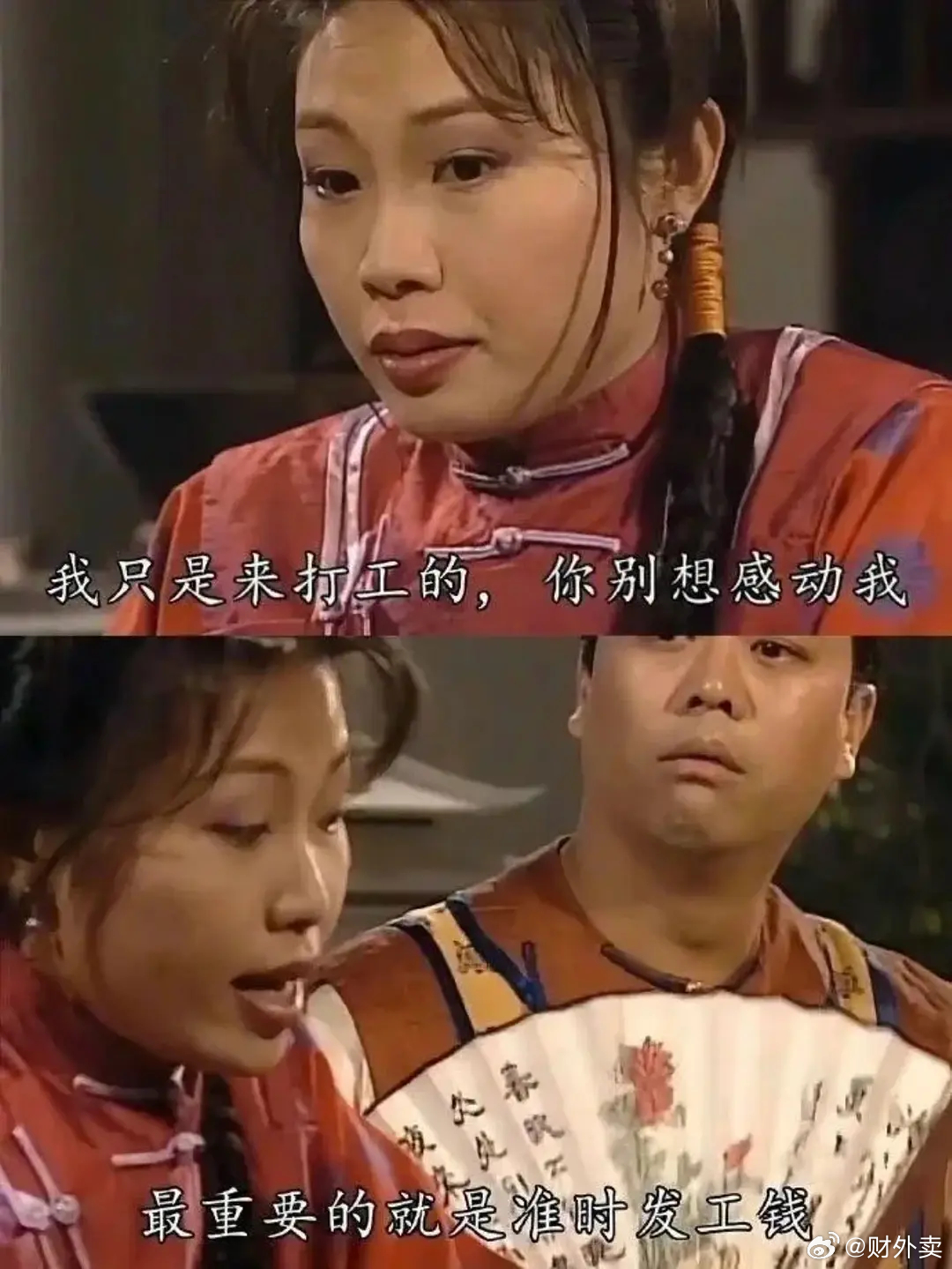 AI查贪官准确率相当高AI确实能改变生活，提高工作效率最近公司一直就非常注重AI