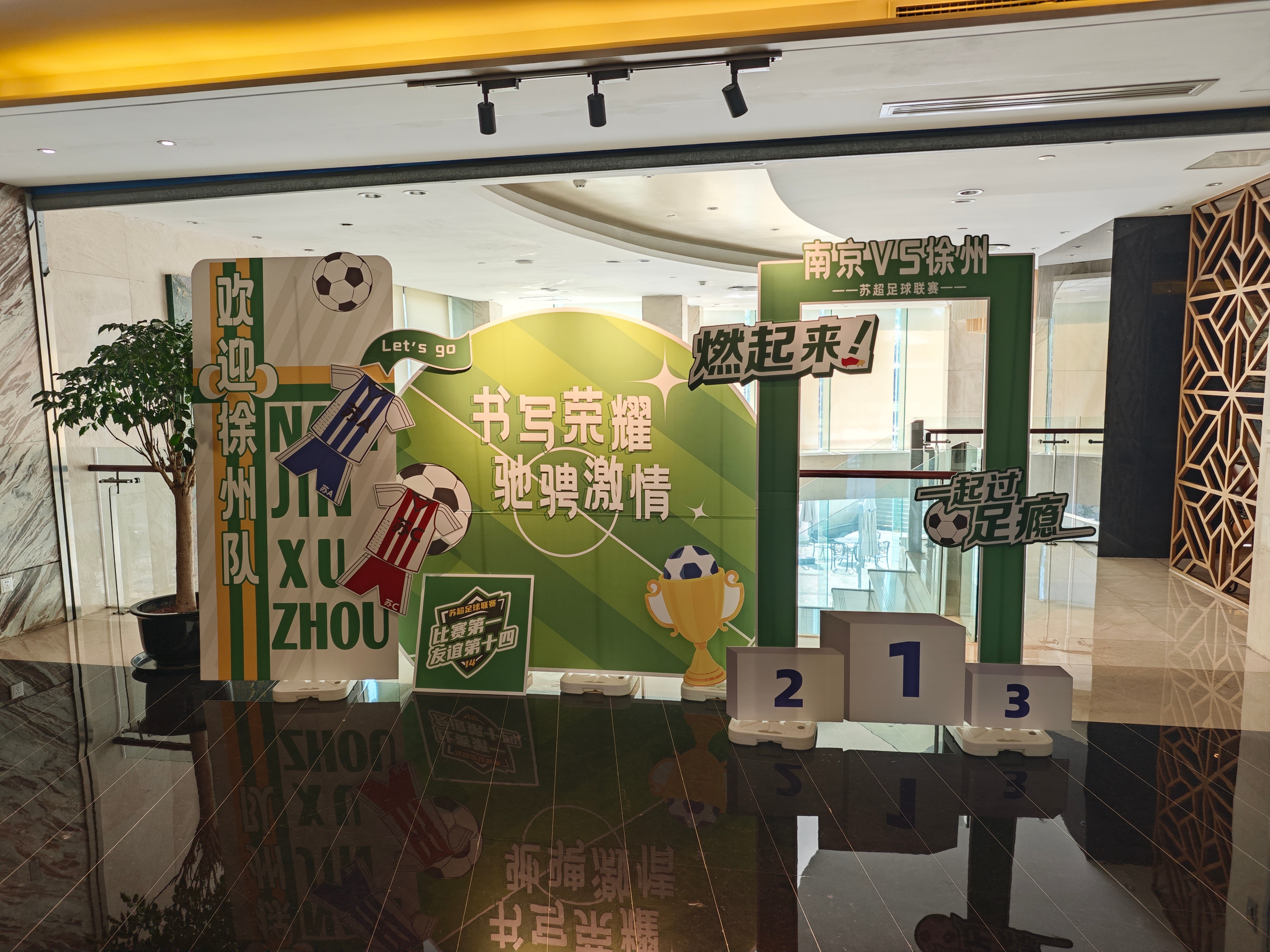#江苏只有一个南哥#江苏只有一个南哥！！！真南哥！！！海内存知己，天涯4比0。明