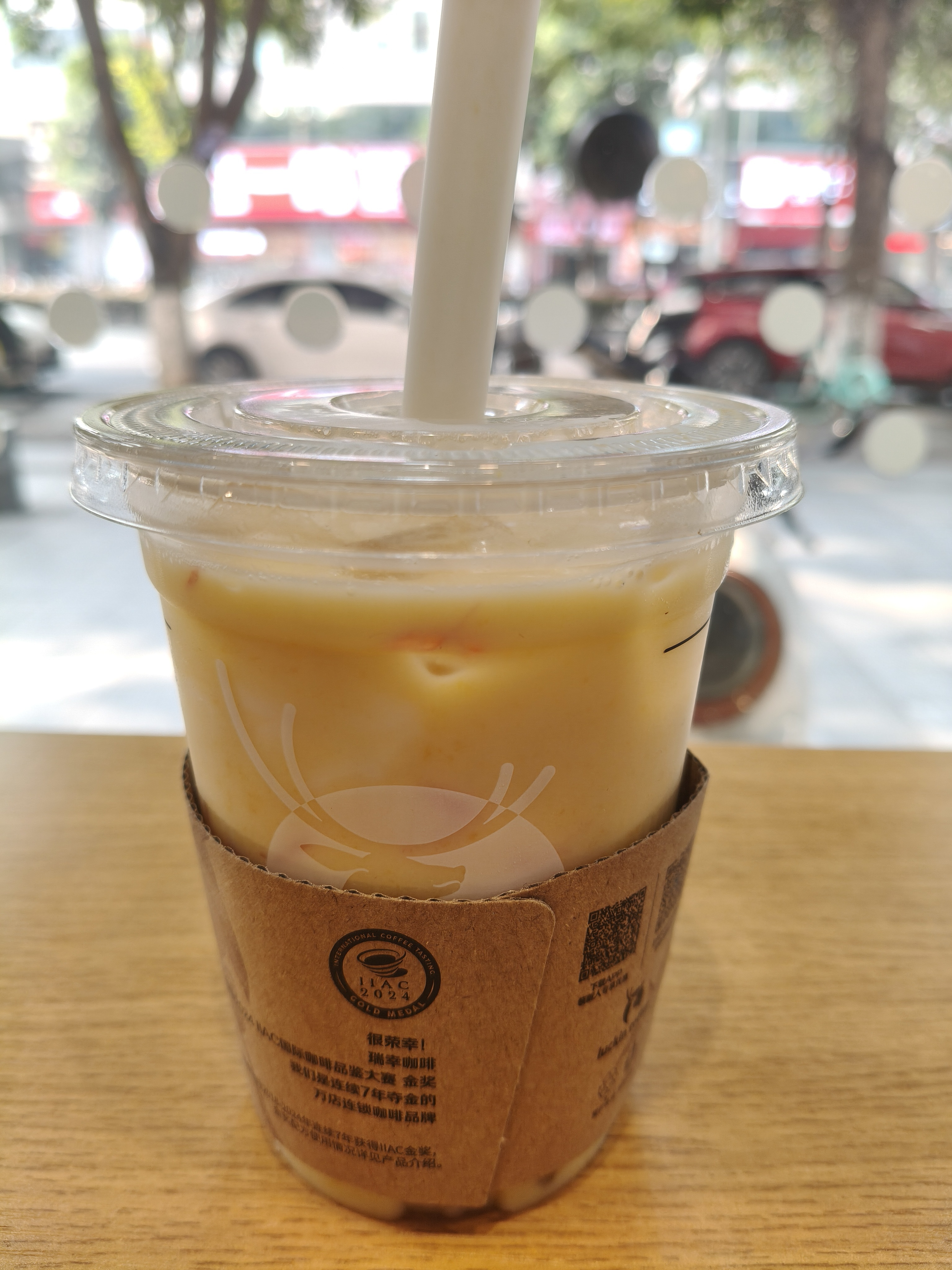 来一杯，给生活加点甜。生活手记