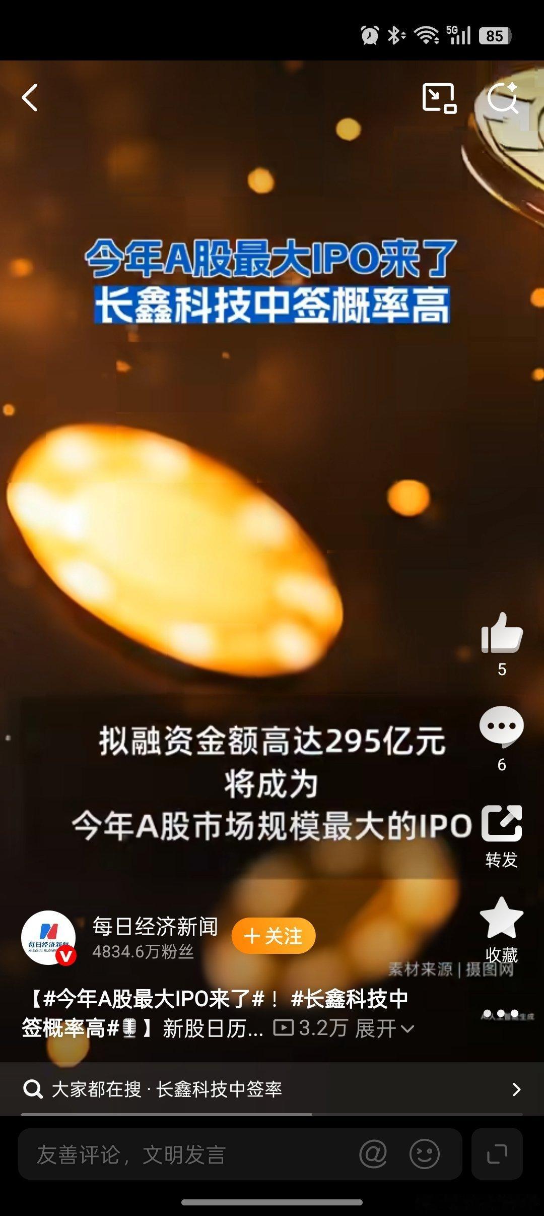 10km结束，回来洗个澡，刚把身上擦干，还没出门身上再次出汗，感觉雨季暂停了，大