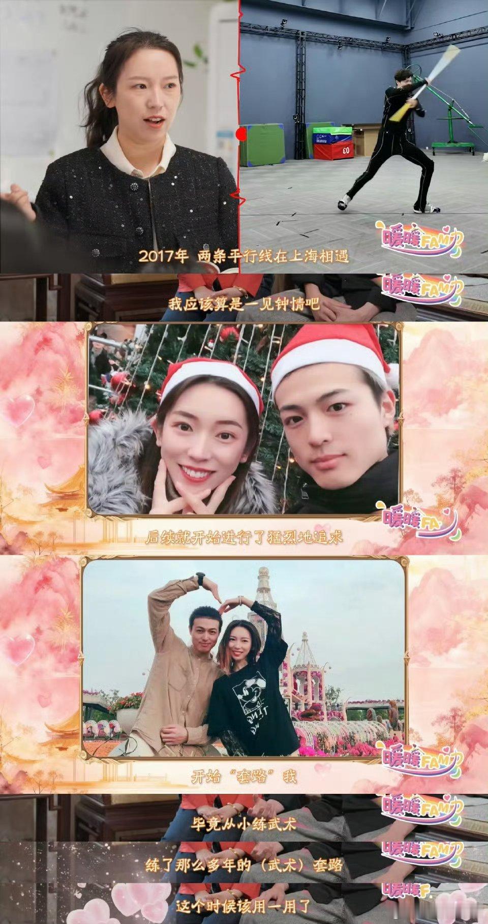 黑猴动捕演员遇到了他的紫霞仙子 这个角色塑造能力一下子上来了黑猴动捕演员现实遇紫