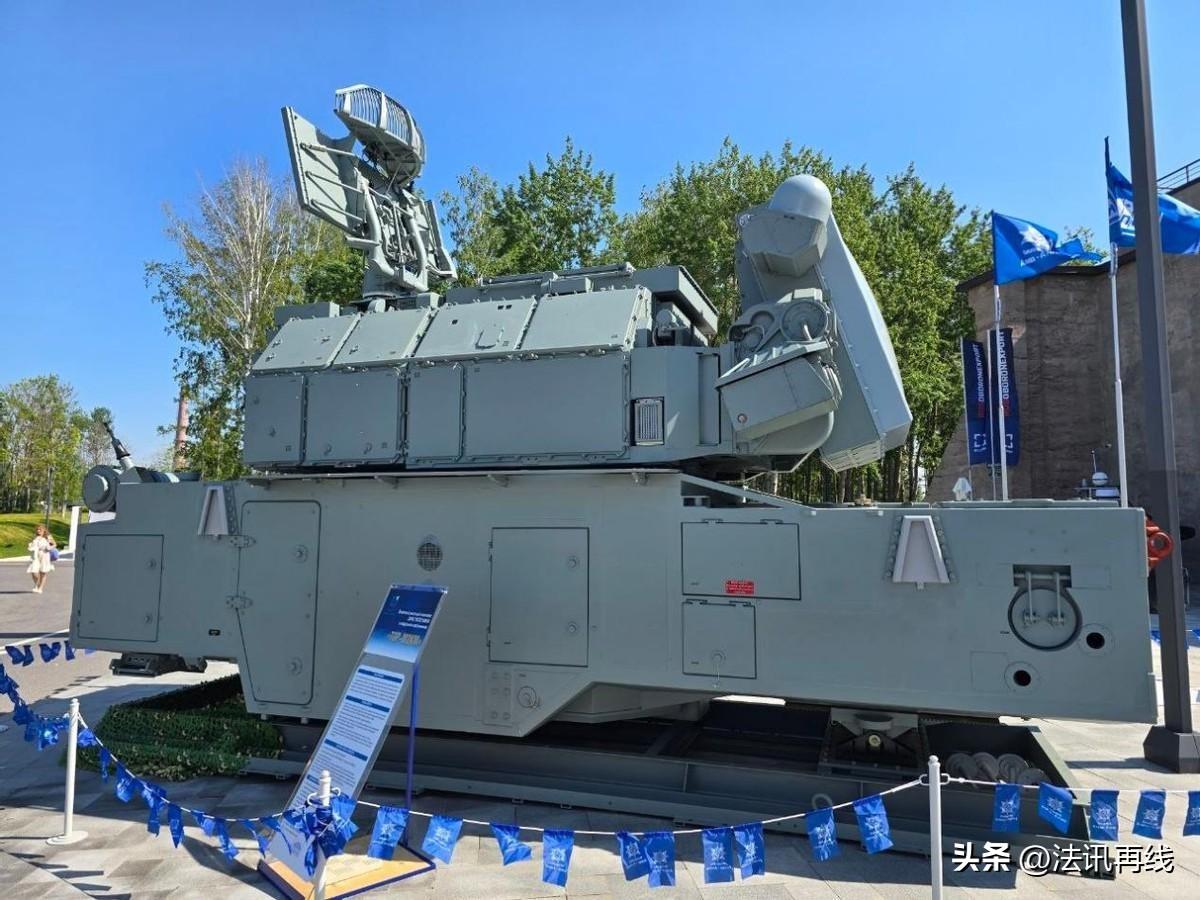 俄罗斯推出新型“野牛”防空系统，保护炼油厂免遭乌军无人机袭击

来源:零度Mil