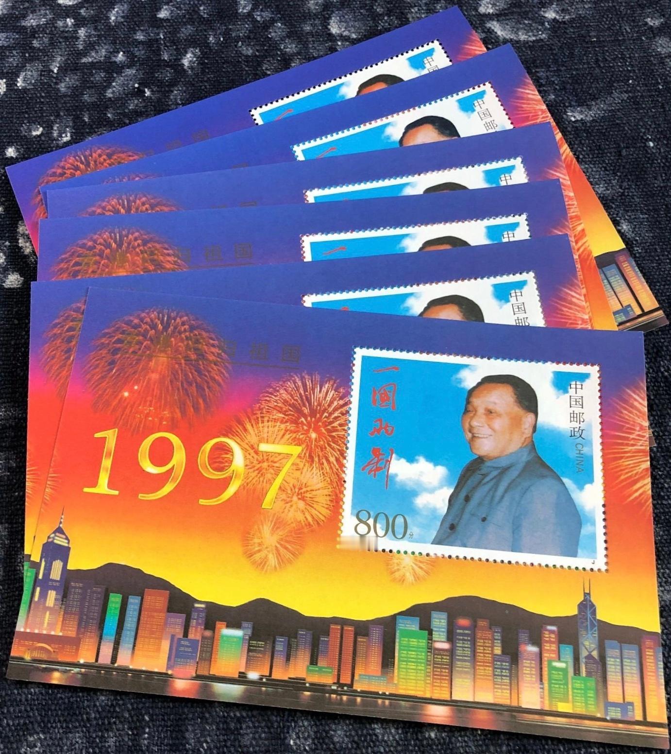 8块钱抢到的，快30年了，3块钱都卖不掉，这是要退市么？ ​​​