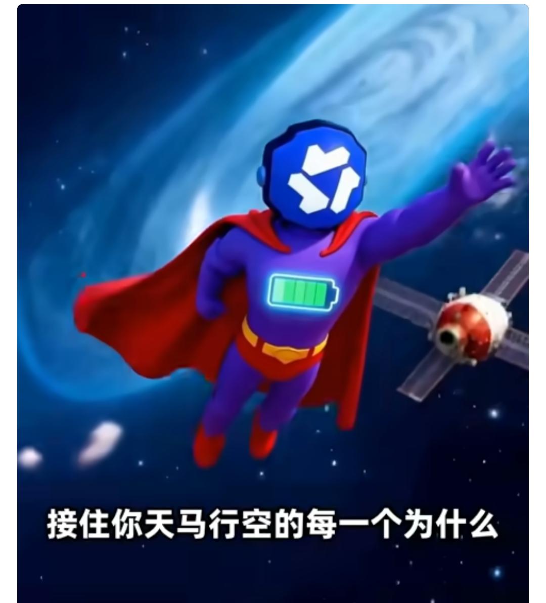 千问来袭！阿里在AI战场打出“王炸”
美国硅谷最近流传着一个新词——“千问恐慌”