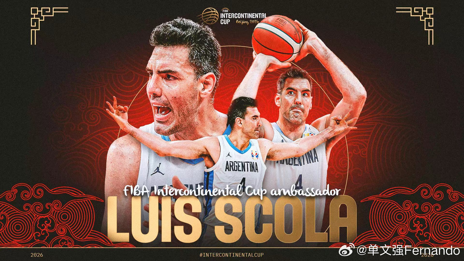 “钻石”斯科拉！！！我们的老朋友，9月又要来啦，北京！FIBA国际篮联洲际杯，他