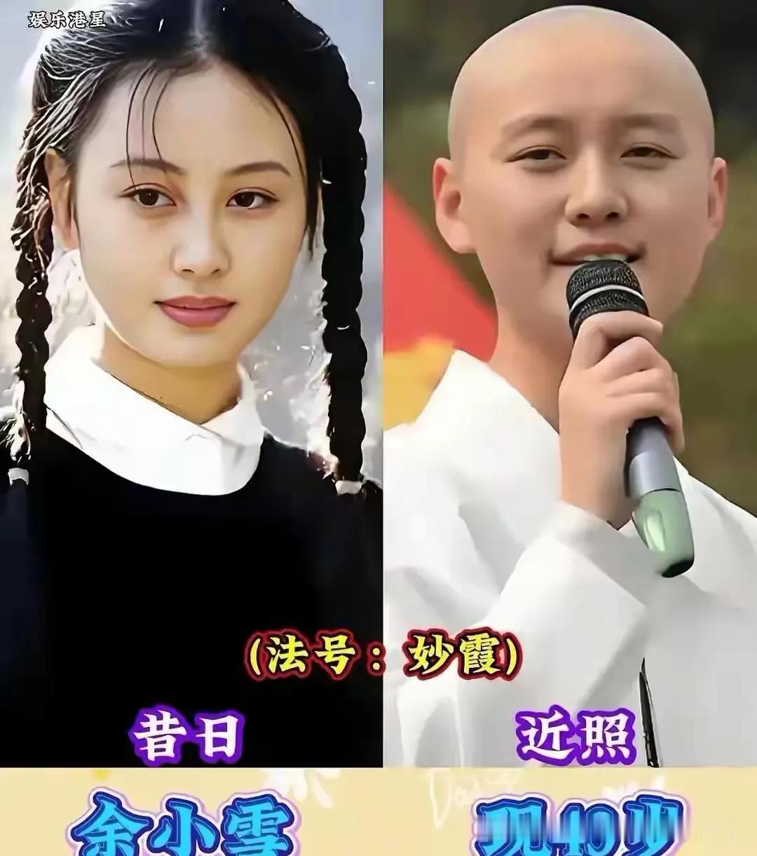 明星选择另外一种生活方式挺意外的。
有些人拼命挤进娱乐圈,有些人却在最红的时候转