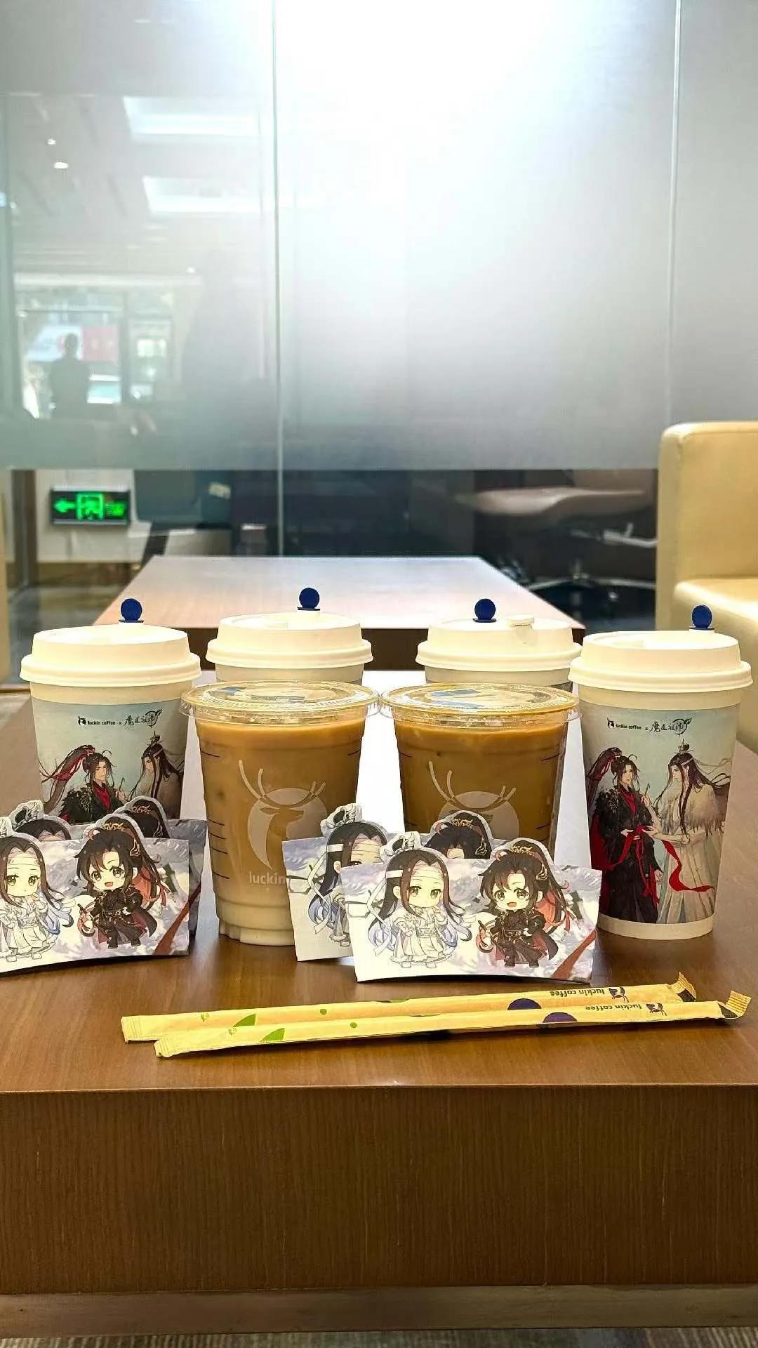 什么！都快2026年了，领导还没请你喝咖啡吗！还没实现咖啡自由吗，没关系的老铁，