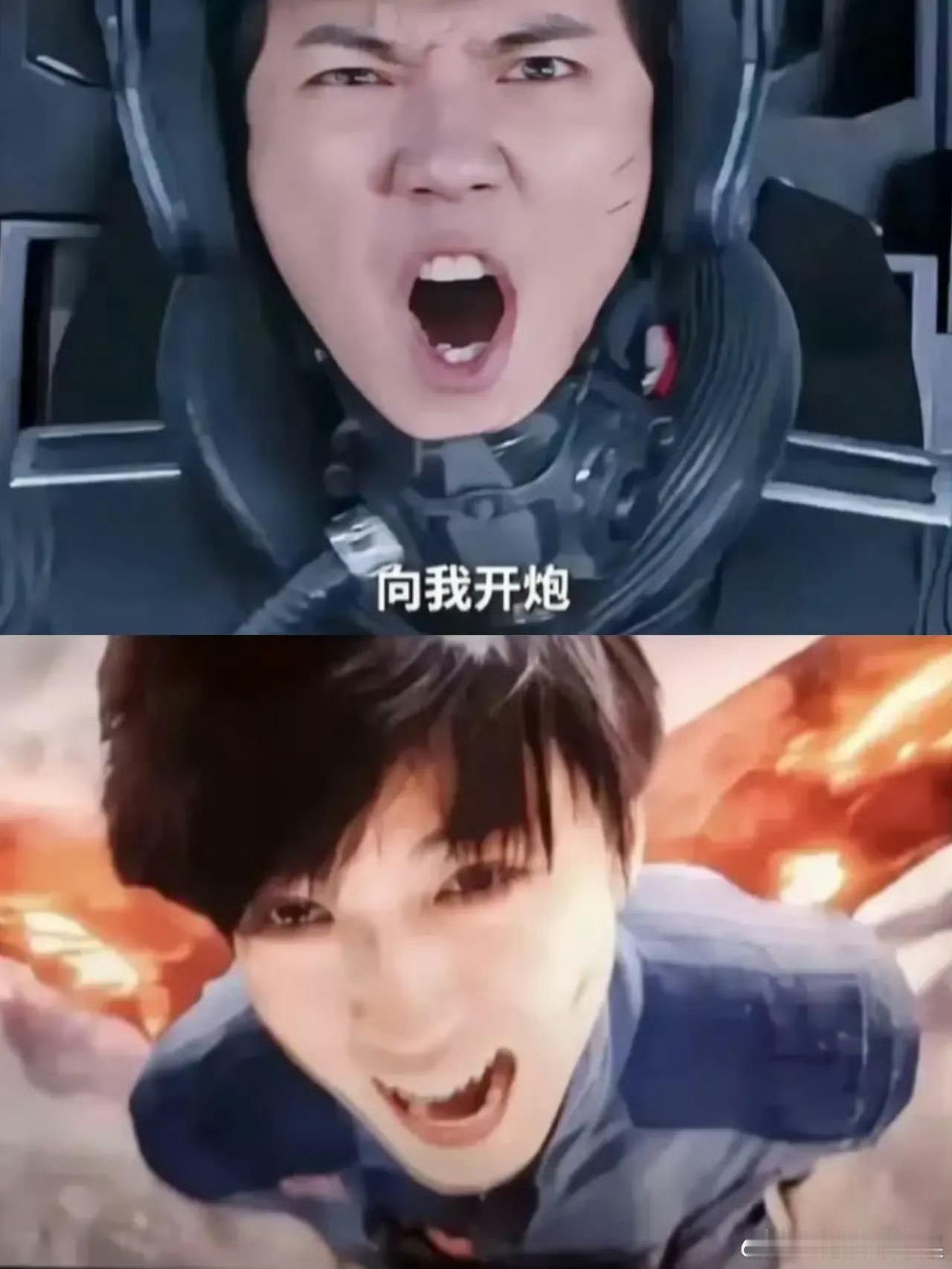 同样是烂片，鹿晗和王俊凯谁更有演技？ ​​​